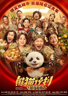 亚洲综合精品一二三区在线