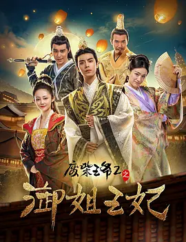 年轻的母亲3