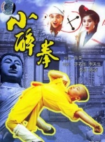 国产欧美一区二区在线播放